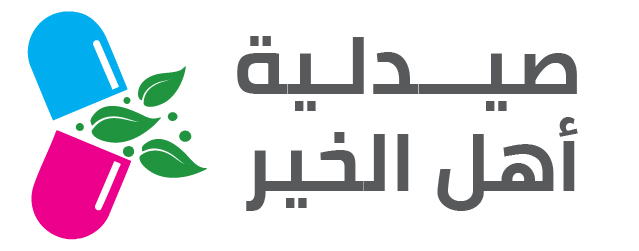 شعار أهل الخير