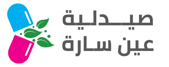 شعار عين سارة